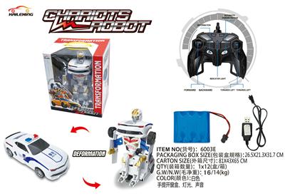 1:14七通遥控变形机器人黄蜂战警 - OBL872068