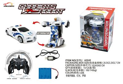 1:14七通遥控变形机器人布加迪战警 - OBL872069