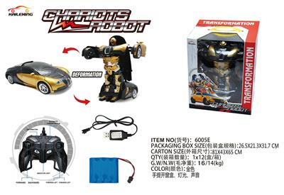 1:14七通遥控变形机器人布加迪土豪金 - OBL872070