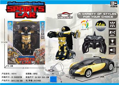 1:14遥控变形机器人布加迪土豪金 - OBL872078