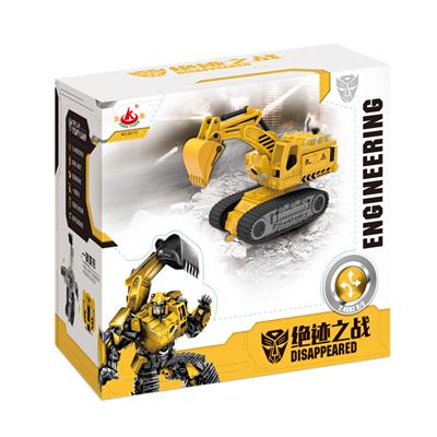 DEFORMED ROBOT - OBL872083