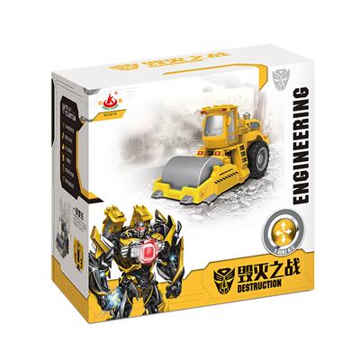 DEFORMED ROBOT - OBL872085