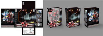 ROBOT - OBL872091
