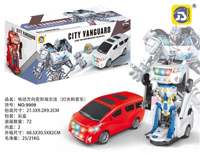 ELECTRIC 10,000-WAY ALFA DEFORMED CAR - OBL872109