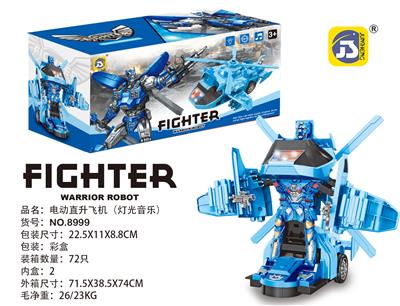 ELECTRIC DEFORMED APACY HELICOPTER - OBL872113