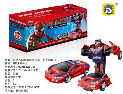 电动万向蜘蛛侠变形车 - OBL872120