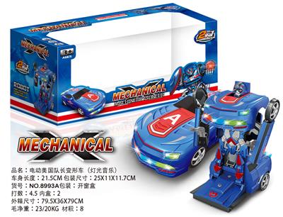 ELECTRIC AMERICAN TEAM LEADER - OBL872132