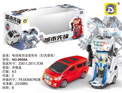 ELECTRIC 10,000-WAY ALFA DEFORMED CAR - OBL872134