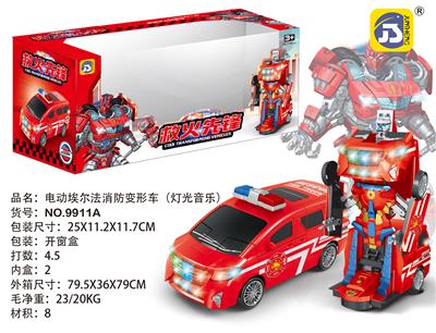 ELECTRIC 10,000-WAY ELFA DEFORMED FIRE ENGINE - OBL872136
