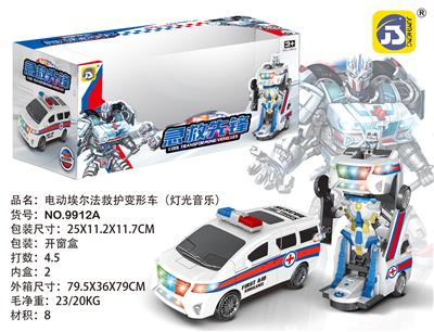 ELECTRIC 10,000-WAY ELFA TRANSFORMS AMBULANCE - OBL872137