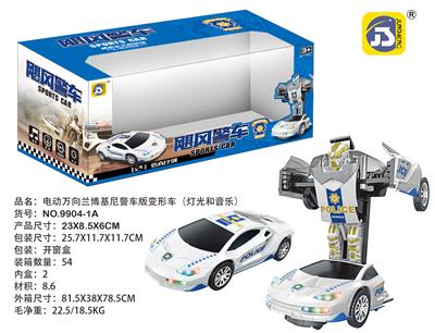 ELECTRIC 10,000-WAY LAMBORGHINI POLICE CAR VERSION DEFORMED CAR - OBL872140