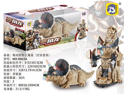 ELECTRIC DEFORMATION TRIANGLE DRAGON - OBL872147
