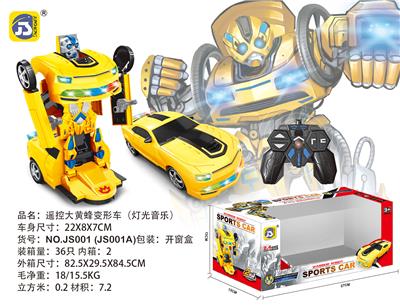 REMOTE CONTROL ONE-CLICK DEFORMATION BUMBLEBEE - OBL872160