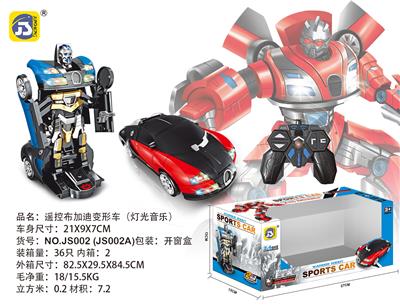 REMOTE CONTROL ONE-CLICK DEFORMATION BUGADI - OBL872162