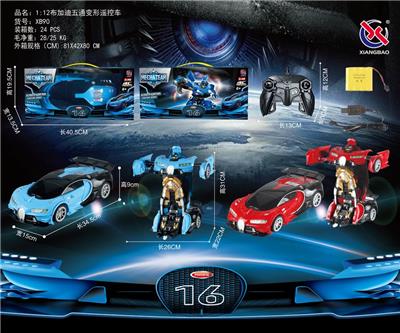 1：12布加迪五通遥控变形车 带一键自动演示 - OBL872201
