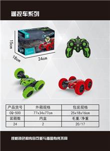 2.4G 四轮 特技遥控车  USB线  3.7V 包电 - OBL872203