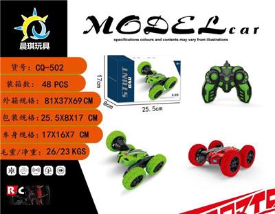 2.4G 四轮 特技遥控车  USB线  3.7V 包电 - OBL872205