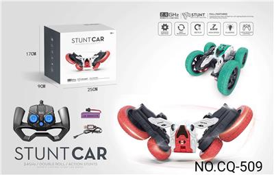 旋转特技车 - OBL872212