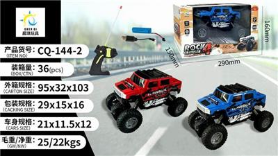 四通攀爬 悍马皮卡 - OBL872215