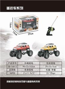 四通攀爬 丰田 - OBL872216