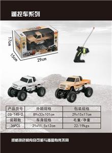 四通攀爬 丰田皮卡 - OBL872217