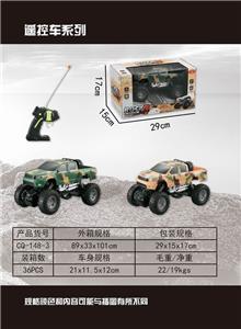 四通攀爬丰田海拉克斯双排座 迷彩 - OBL872221