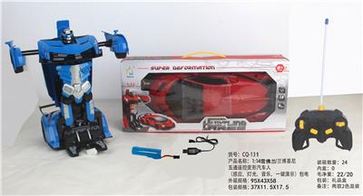 1：14雪佛兰/兰博基尼五通遥控变形汽车人（感应、灯光、音乐、一键演示） - OBL872223