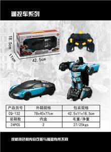 1：12布加迪/兰博基尼毒药五通遥控变形汽车人（感应、灯光、音乐、一键演示） - OBL872224