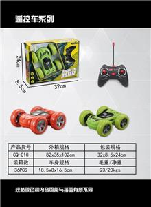 双面特技车 - OBL872229