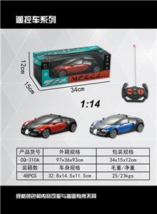 1;14四通 布加迪 3D灯光 - OBL872230