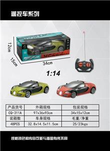 1;14四通 布加迪裂纹款 3D灯光 - OBL872231