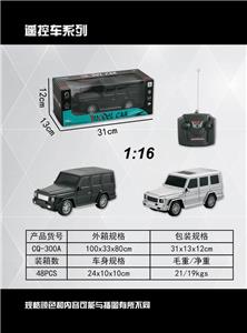 1:16四通奔驰G500 - OBL872234