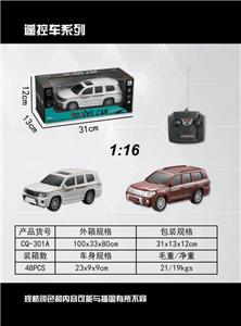 1：16四通丰田兰德酷路泽 - OBL872235