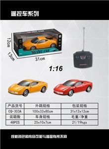 1:16四通法拉利 - OBL872237