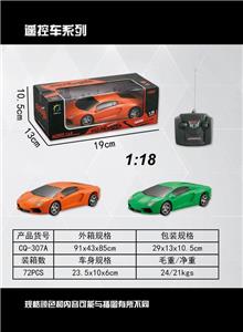 四通遥控车1：18 仿真兰博基尼LP700 灯光 - OBL872239