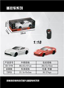 二通1：18法拉利F12 - OBL872243