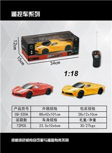 二通1：18法拉利  LF - OBL872244