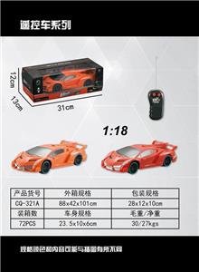 二通1：18兰博基尼毒药 - OBL872245