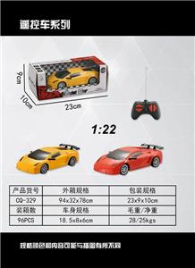 四通遥控车1:22兰博基尼 - OBL872253