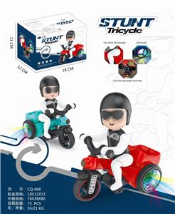 电动特技三轮车 - OBL872264