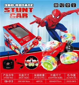 蜘蛛侠特技翻斗车 - OBL872267