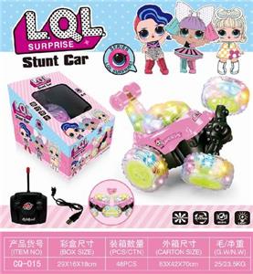 惊喜娃娃特技翻斗车 - OBL872268