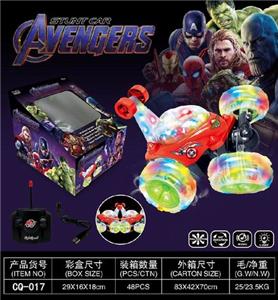 英雄联盟特技翻斗车 - OBL872269