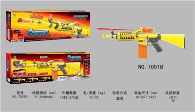 ELECTRIC SOFTBALL GUN - OBL872275