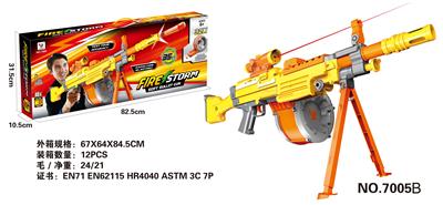 ELECTRIC SOFTBALL GUN - OBL872284