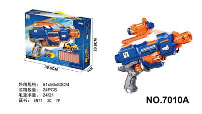 ELECTRIC SOFT BULLET GUN - OBL872291