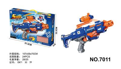 ELECTRIC SOFT BULLET GUN - OBL872292