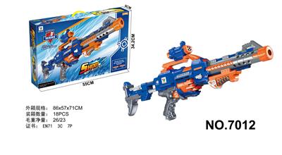 ELECTRIC SOFT BULLET GUN - OBL872293