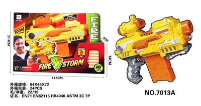 ELECTRIC SOFT BULLET GUN - OBL872295