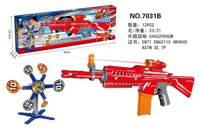 ELECTRIC SOFT BULLET GUN - OBL872309